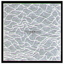 アーテック クリア懐敷 網柄 (200枚入) TA-200 無蛍光和紙 200×200 懐敷紙 No.5908400