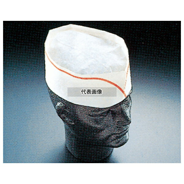 Pal フォレージュハット レッドライン A95002 (100枚入) 全高:80 帽子 No.6048100