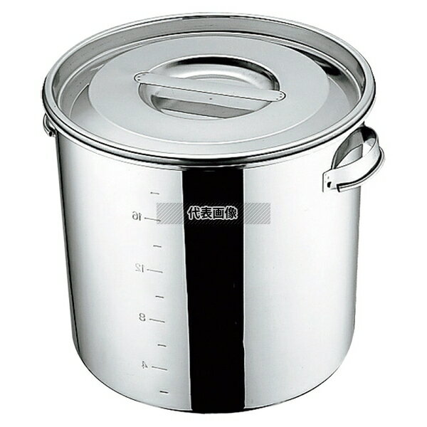 YUKIWA(三宝) UK 18-8(ステンレス) キッチンポット 目盛付 33cm 手付 28L φ340 ガス専用 No.6063100