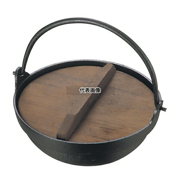 EBM(江部松) アルミ 田舎鍋 27cm 4L φ270 卓上鍋/焼物用品 No.6063700