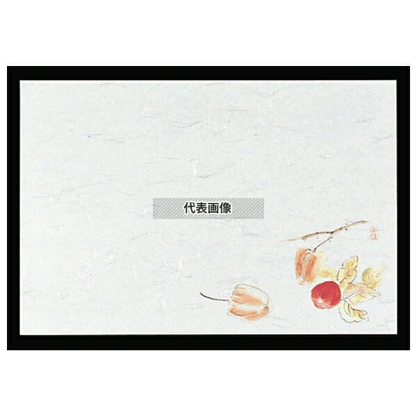 廚房機器 - 四季紙 千寿 (100枚入) M30-210 ホオズキ 265×390 料理演出用品 No.6068800