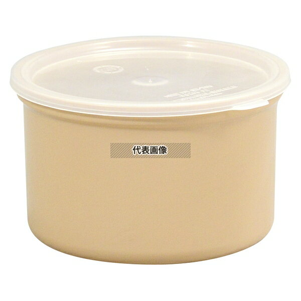 【5個セット】カーライル カスタム クロック N 0302 ベージュ 2.4L φ167(上径)×φ150×H170 ストックポット/保存容器 No.6084700