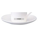 W・W ホワイトコノート デミタスソーサー ボンド 53610003821 12.3cm 和/洋/中 食器 No.6093720