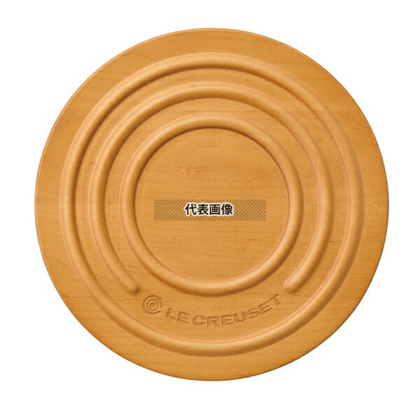 ル・クルーゼメープル・ウッド・トリ...