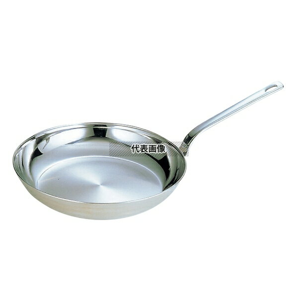 18-10(ステンレス) ロイヤル フライパン XFD-200 20cm 1.1L φ208 フライパン No.6160500