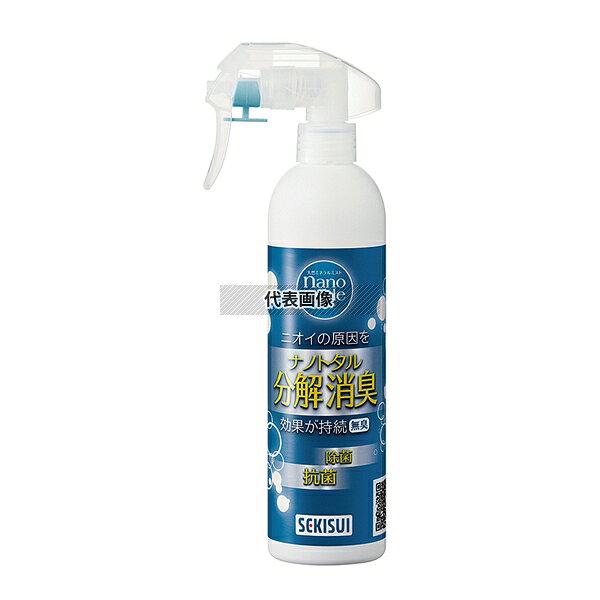 商品の特徴 ナノトタル 消臭・抗菌スプレー 本体 350ml ●成分：鉱物ミネラル、純水。 ●成分はミネラルと純水だけ！ これ1本で消臭・抗菌 ●生ごみ臭・魚介類の臭い・トイレ臭など幅広い臭いの消臭に使用頂けます。 ●天然ミネラルイオンの自然の力でニオイの元を分解します。 製品仕様 ●商品ブランドシリーズ:ナノトタル ●品名情報分解1 物:消臭剤 ●容量:350ml ●材質:鉱物ミネラル/純水 JANコード：4562126582052