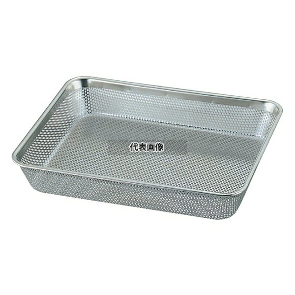 YUKIWA(三宝) UK 18-8(ステンレス) パンチ浅角バット 15枚取 294×230×H40 ストックポット/保存容器 No.6173900