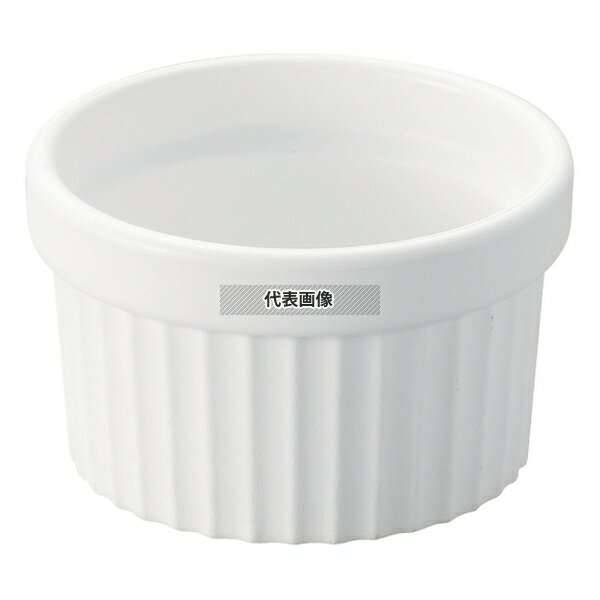 超耐熱スフレ ホワイト 1201820 φ62×H38 スフレ No.6224480