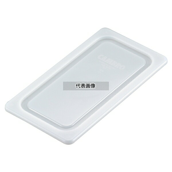 CAMBRO(Lu) t[hpEzbgppJo[ 1/2 ^ 20PPCWSC (190) 325~265 Jo[ No.6230720