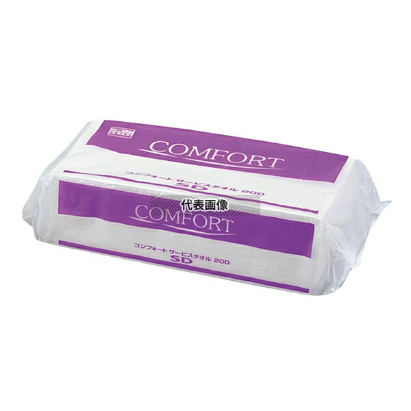 コンフォート サービスタオル 200SD (200枚×30束) 220...(4.0)