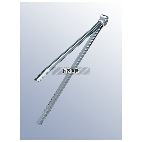 18-0(ステンレス) 炭バサミ 厚口 19.5cm 炭バサミ No.6246800