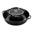 SN 鉄 焼きしゃぶ鍋 A 27cm 1.8L φ270×H105 卓上鍋/焼物用品 No.6280900