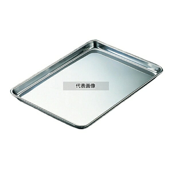 IKD 抗菌ステンレス ケーキバット 9インチ 220×155×H15 ストックポット/保存容器 No.6293000