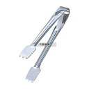 日本メタルワークス 18-8(ステンレス) IKD 抗菌 ヤクミトング 小 全長98 全長:98 トング No.6298900