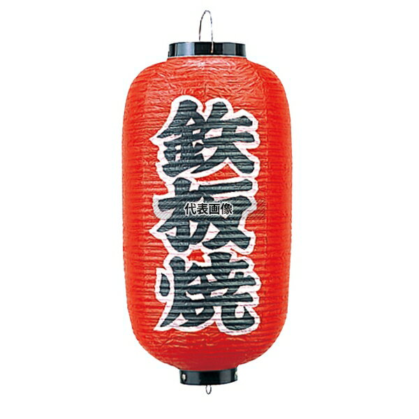 ���������� �ӥˡ������� 244 Ŵ�ľ� 9��Ĺ ��240��600(�Ĥ���褫���󥰤ޤǤΥ�����) Ź������/����ƥꥢ No.63268...