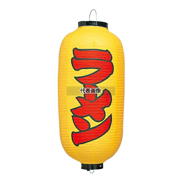 ���������� �ӥˡ������� 240 �顼��� 9��Ĺ (������ʸ������) ��240��600(�Ĥ���褫���󥰤ޤǤΥ�����) Ź������/�����...