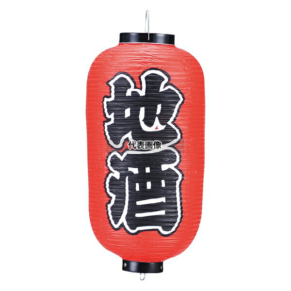 (ͭ)�⻳��Ź �ӥˡ������� 249 �ϼ� 9��Ĺ ��240��600(�Ĥ���褫���󥰤ޤǤΥ�����) Ź������/����ƥꥢ No.6327...