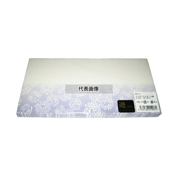 �ߥˤ��Ƥ�Ȥޤä� �ڤ����� (100����) MOK-01 �֤Ƥޤ� 260��130 ����������� No.6330000