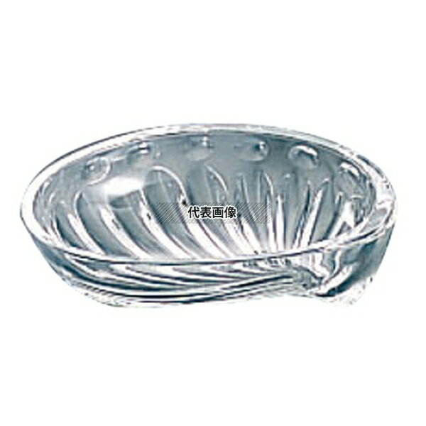 ������� �����ա��� ������ܡ��� 4456/1 195��125 195��125��H50 ��/��/�� ���� No.6419300