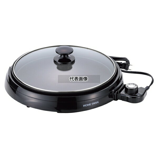 HOME SWAN(�ۡ��ॹ���) ���٥���ۥåȥץ졼�� 28cm SHP-28 345��350��H145 �����/��ʪ���� No.6422100