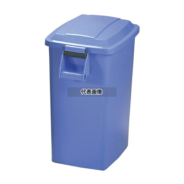 【5個セット】アロン化成 厨房ペール ヒール付 K-45 ブルー (B) 45L 508×313×H556 清掃/衛生用品 No.6447400 [2]