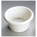 ジェスナーラメキン プレーン (メラミン) 0394 ボーン 4oz 約113ml φ84×H48 ラメキン No.6467200