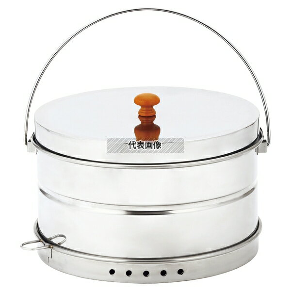 ステンレス スモーカー SS-25 290×295×185 燻製器 No.6566200