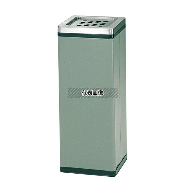 ぶんぶく スモーキングスタンド グレー SSL-201 240×240×H600 灰皿 No.6574400