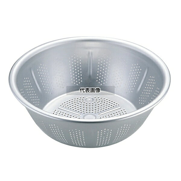 アルマイト 水切ザル 21cm φ240 ザル No.6610900