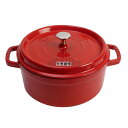 ストウブ ピコ・ココット ラウンド 30cm チェリー 40509-861 7.7L 底径:257 ブランドキッチンコレクション No.6651510