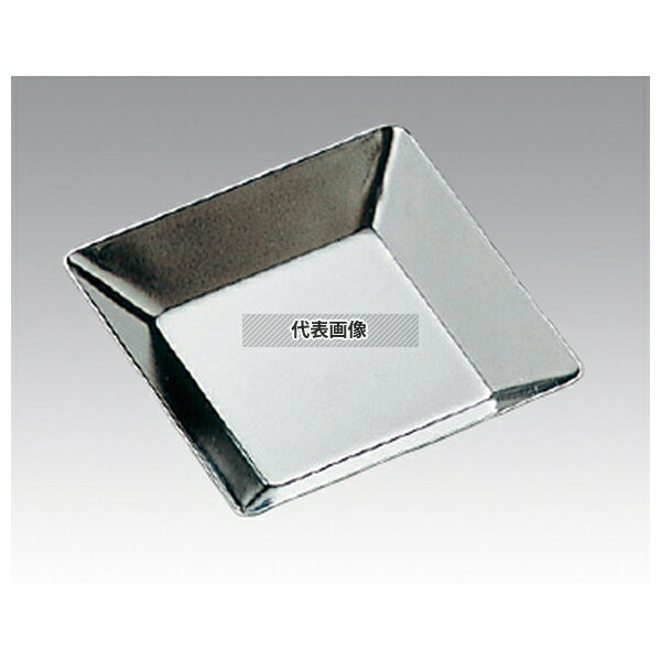 タイガークラウン(TIGERCROWN) ギルア タルト型 無地 No.1090 正方型 製菓/ベーカリー用品 No.6671900