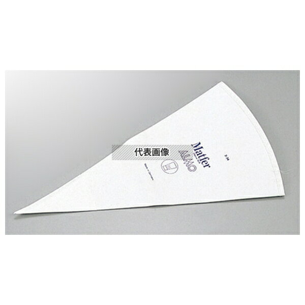 アルモ 絞り袋 No.9 81429 700×375 製菓/ベーカリー用品 No.6683900