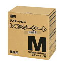 3M ダスターキット用スペアクロス レギュラー 50シート 中型用 M...(3)