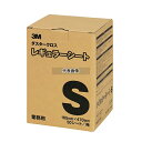 3M ダスターキット用スペアクロス レギュラー 50シート 小型用 S 470×165 清掃/衛生用品 No.6686900