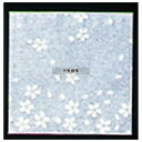 アーテック クリア懐敷 サクラ (200枚入) CS-150 無蛍光和紙 150×150 料理演出用品 No.6691500