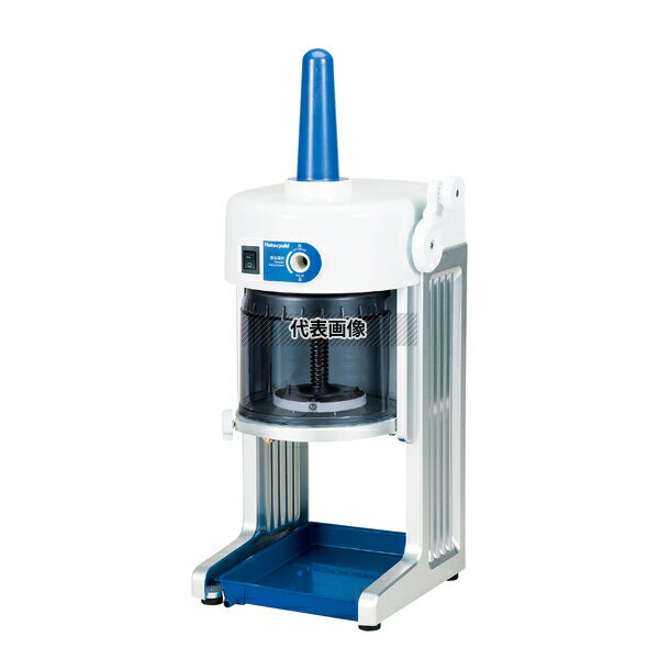 初雪 電動式 ブロックアイススライサー ベイシス HB-310B 347×396×H789 ブレンダー/ジューサー/かき氷 ..