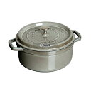 ストウブ ピコ・ココット ラウンド 24cm グレー 40500-246 3.8L 底径:175 ブランドキッチンコレクション No.6736700