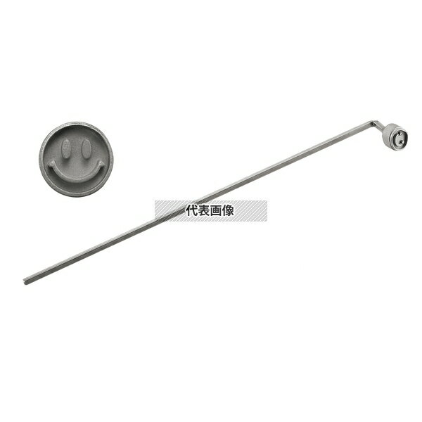 タイガークラウン(TIGERCROWN) 18-8(ステンレス) 焼きゴテ ニコリ No.1591 全長:285 製菓/ベーカリー用..