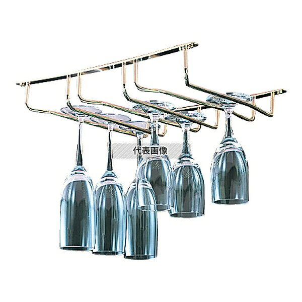 金メッキ ステムウェアラック 325×255×H43 ラック No.6756700