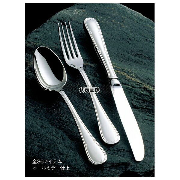 18-8(ステンレス) ウェリントン コーヒースプーン 124 スプーン No.6894500