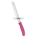 Victorinox ビクトリノックス FCブレッドナイフ 21cm ピンク 6.8636.21L5E 342 庖丁 No.6911390