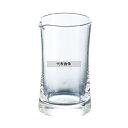 ガラス クリーマー No.1020W 40ml φ41×H72 カフェ/サービス用品/トレー No.6918700