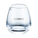 ガラス クリーマー No.1060 50ml φ52×H60 カフェ/サービス用品/トレー No.6918900