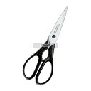 ビクトリノックス キッチンバサミ BK 7.6363.3 全長:202 ハサミ No.6921010