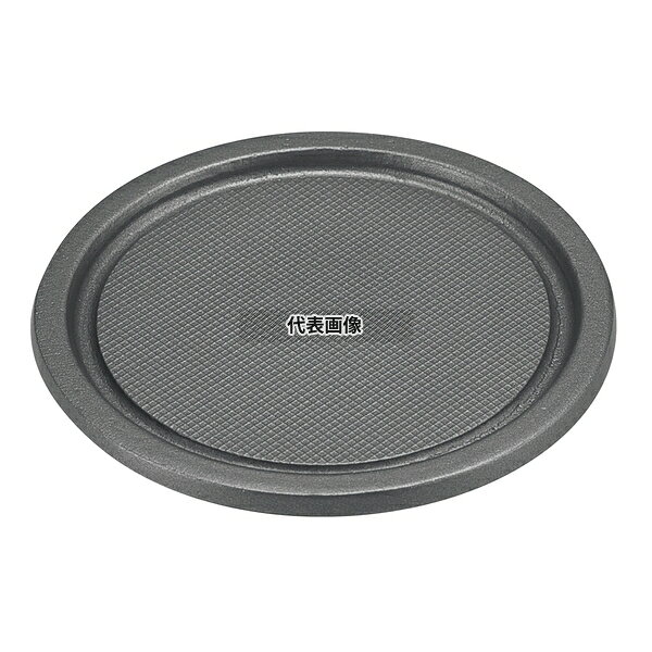 【10個セット】アルミ合金 ネオアルファープレート 小 φ150 φ150×H15 卓上鍋/焼物用品 No.6961500 first34-25022592 ファーストFACTORY サンプル画像2