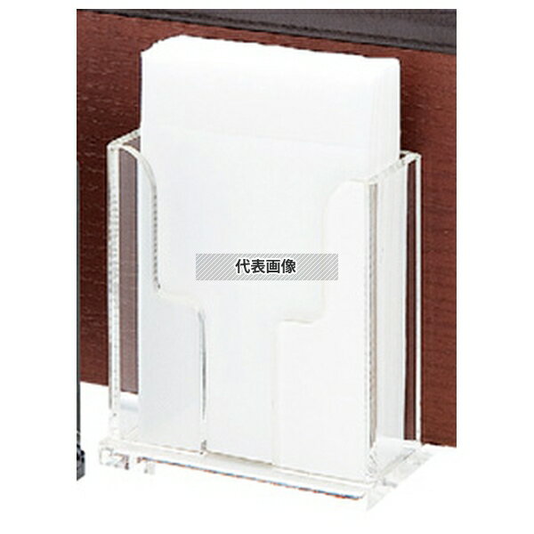 (有)シンビ シンビ メニュー立兼用ナフキンスタンド OST-3W 102×77×H113 卓上小物 No.6973100