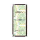 (有)シンビ シンビ メニューブック ABW-2 茶 128×275 メニュー/卓上サイン No.6973700
