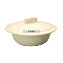 プロヴァンス IH 土鍋 ホワイト 2L φ275 卓上鍋/焼物用品 No.6985120