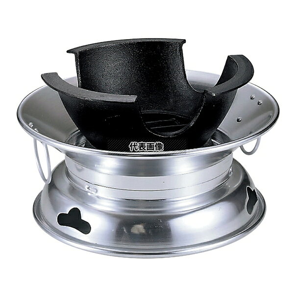 【10個セット】アルミ M式 水コンロ φ255×H150 卓上鍋/焼物用品 No.6985600 first34-25022303 ファーストFACTORY サンプル画像2