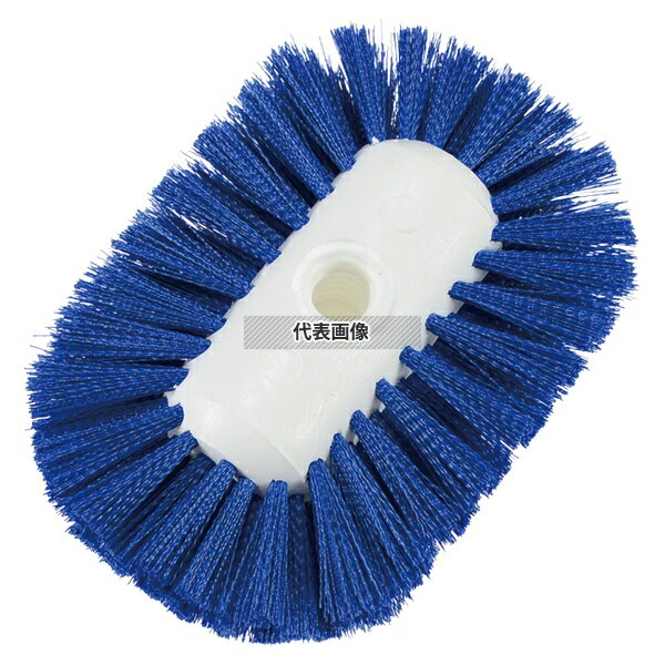 カーライル タンクケトルブラシ S ブルー 40041-14 191×140 清掃/衛生用品 No.7029200